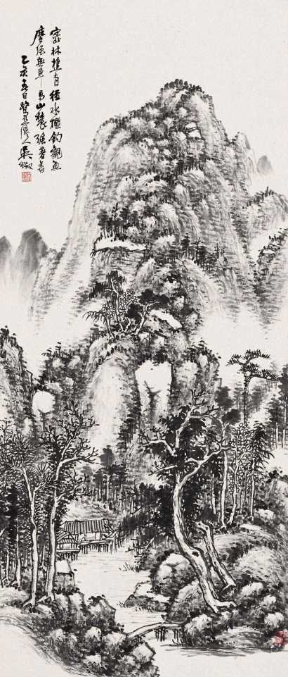 吴徵 乙亥（1935年）作 密林观鱼 立轴